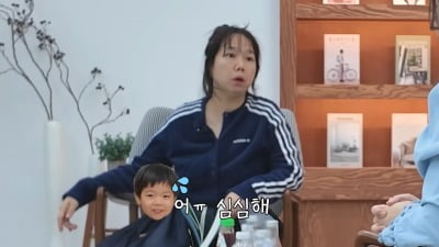 홍현희, ADHD 솔직 고백…"준범 날 닮아 지루함 못 참아"