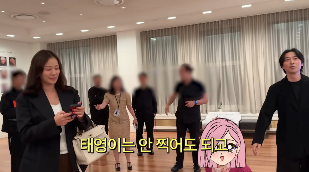 사진=손태영 유튜브