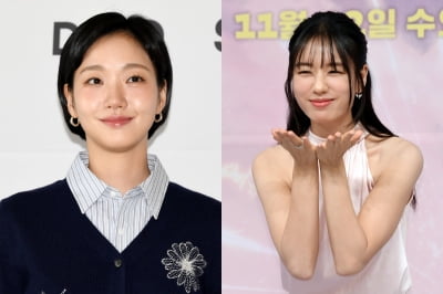 안은진, '절친' 김고은과 약속 어겼다…"20분 전 연락, 귀찮아서"('주말연석극')