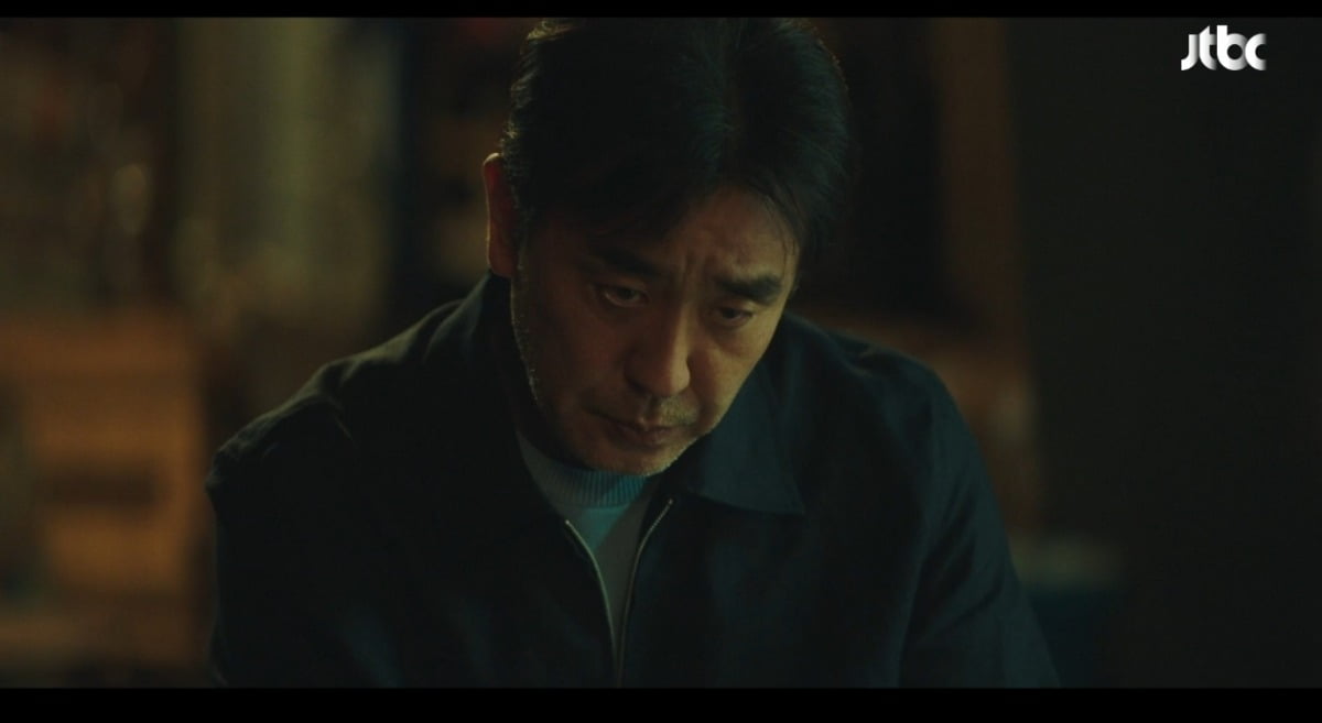 사진 =  JTBC '서울 자가에 대기업 다니는 김 부장 이야기' 캡처