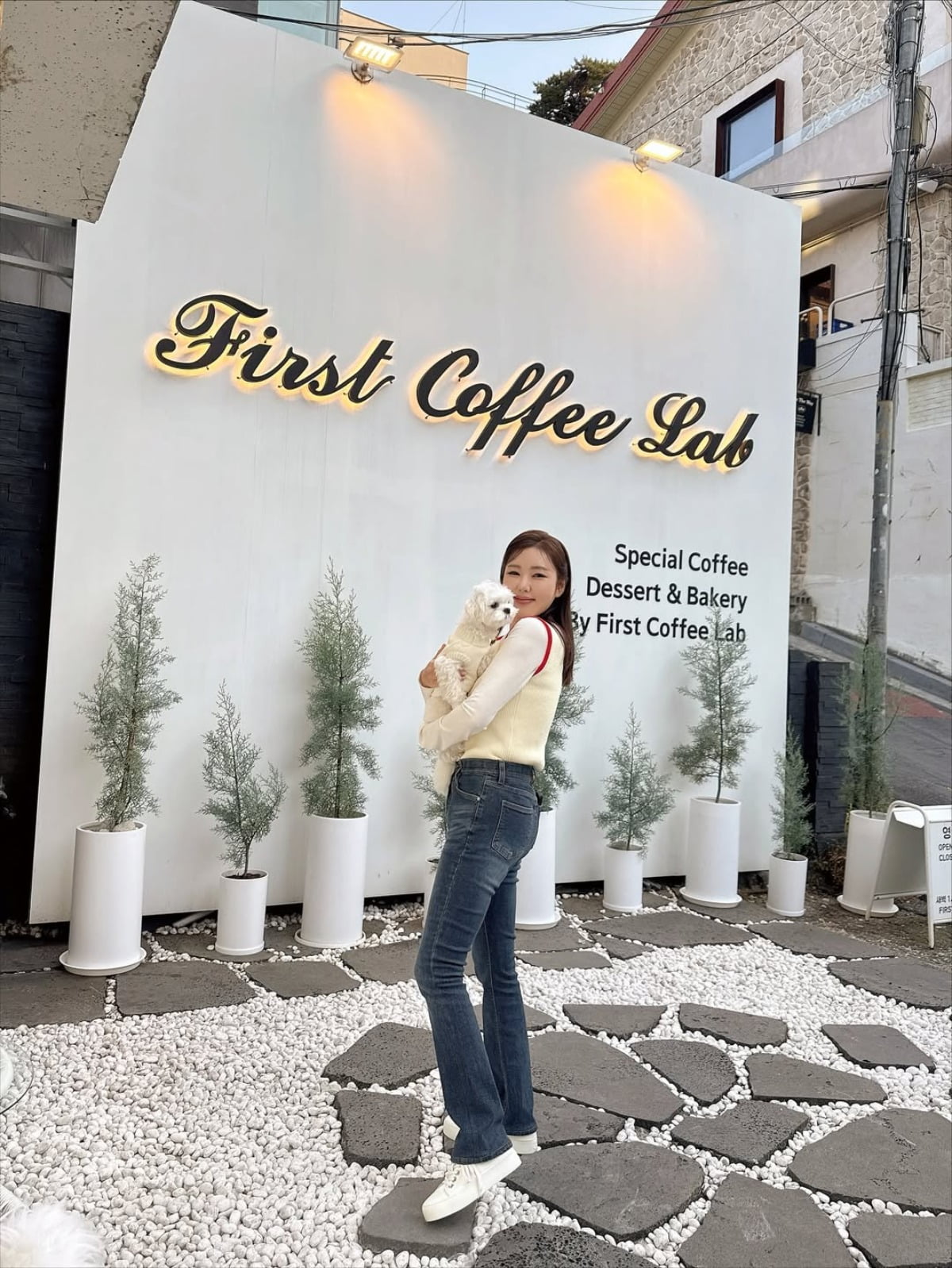 사진 = 송가인 인스타그램