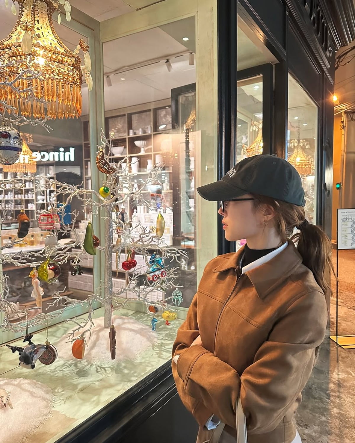 사진 = 이세영 인스타그램