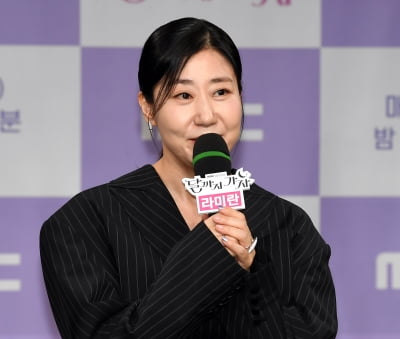 '13kg 감량' 라미란, 뉴욕서 뷰티숍 차렸다…박민영 지원받고 20년 만에 파격 도전 ('퍼펙트')[종합]
