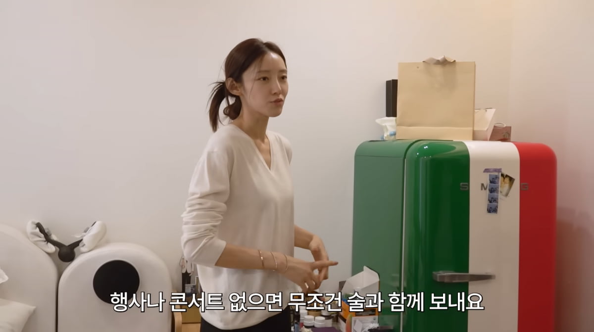 사진=서하얀 유튜브