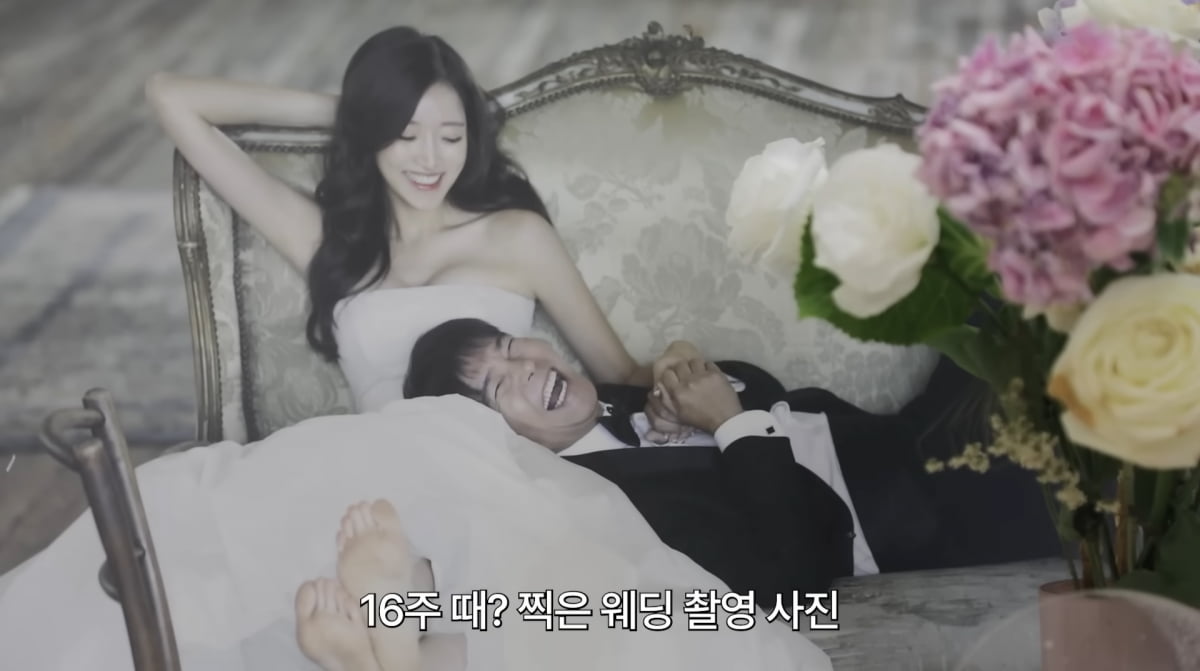 사진=서하얀 유튜브