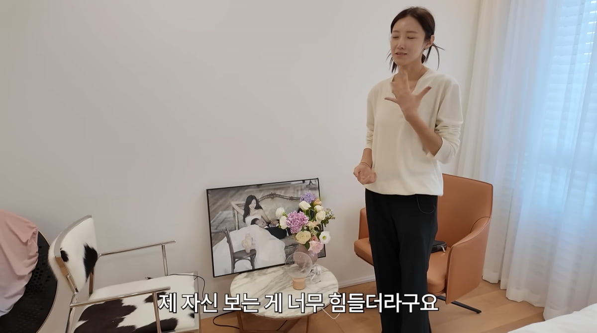 사진=서하얀 유튜브