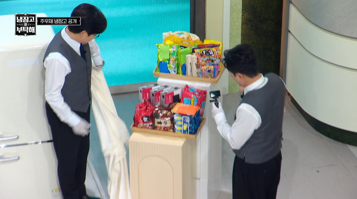 사진=JTBC '냉장고를 부탁해'