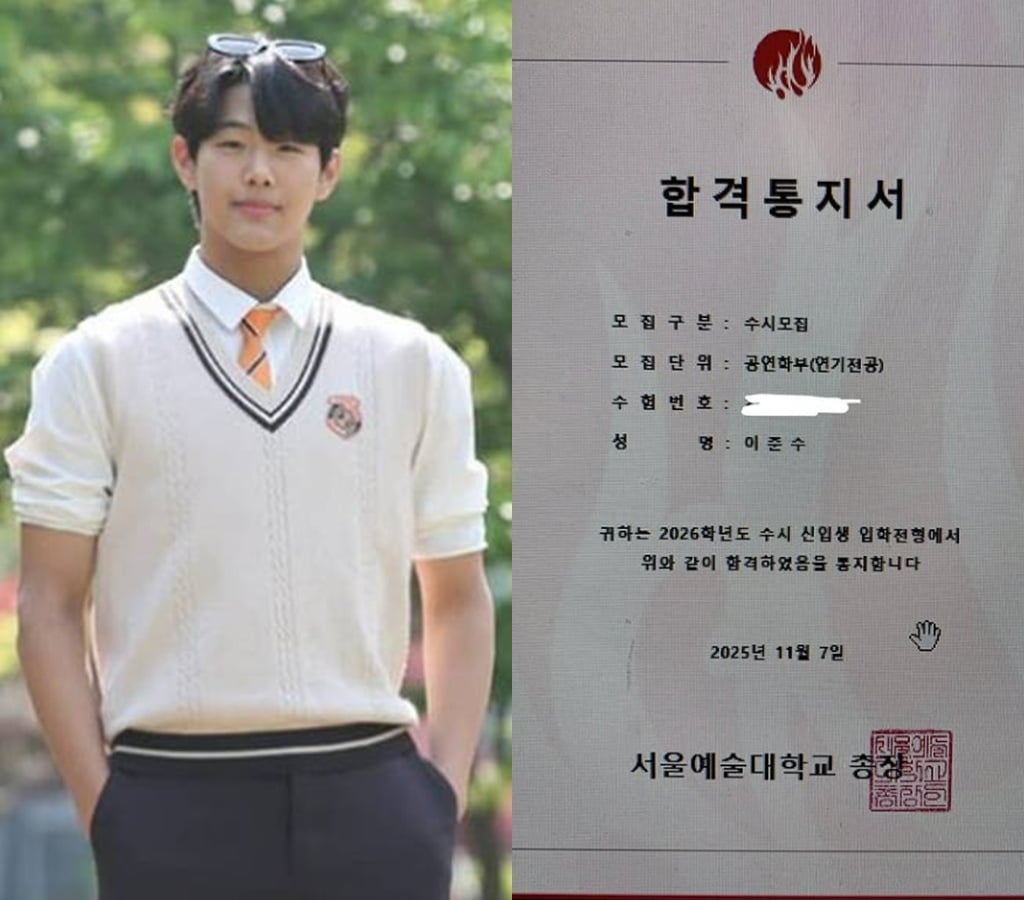 사진=이준수, 액터스톤 각 SNS