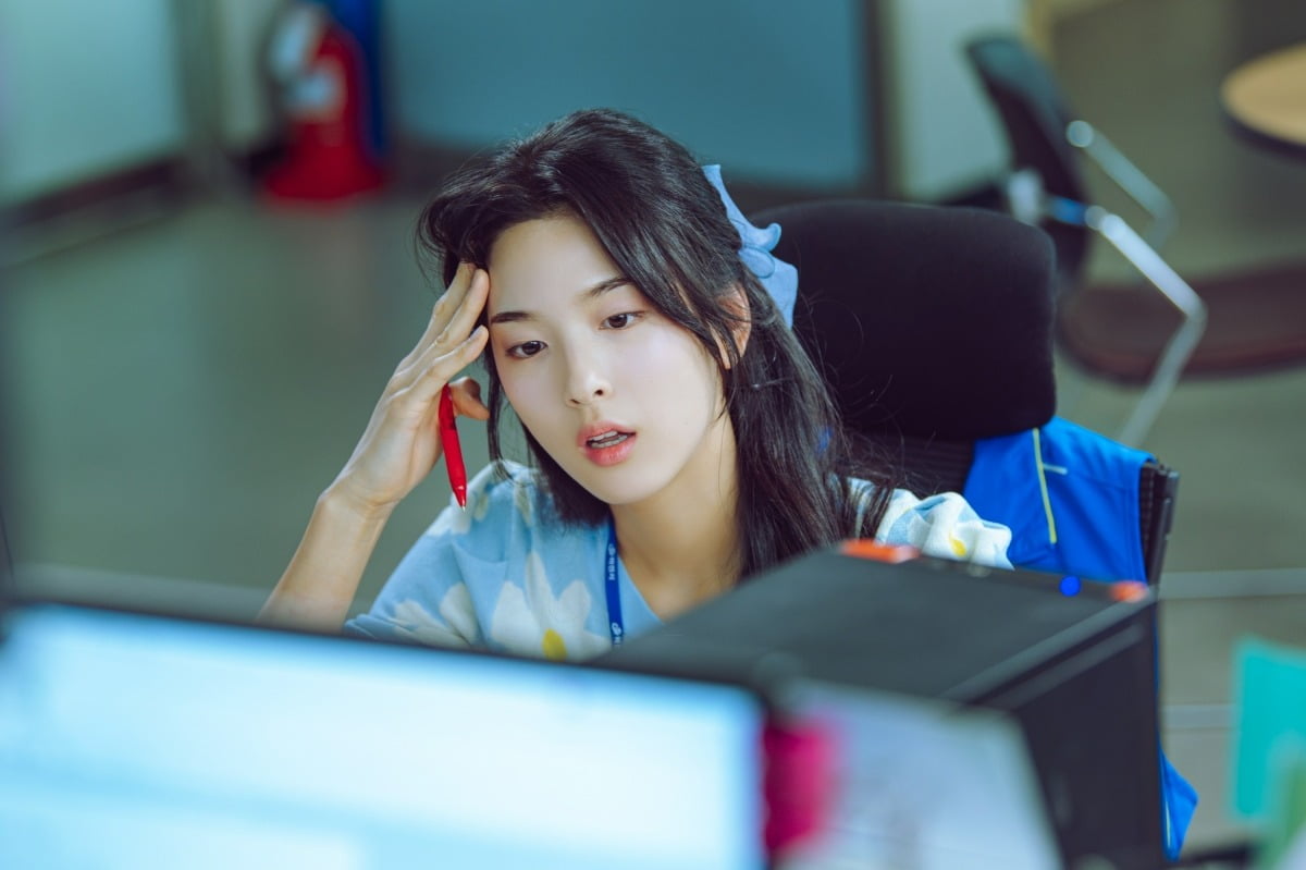 사진제공=KBS 2TV '마지막 썸머'