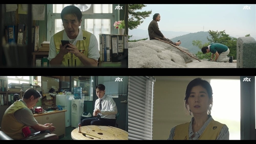 사진='서울 자가에 대기업 다니는 김 부장 이야기' 캡처