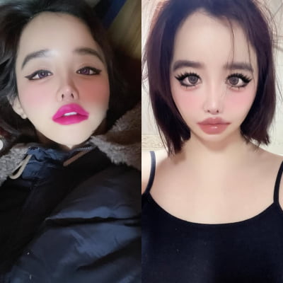 Park Bom's Uncertain Path: Concerns Arise Over Health and Legal Disputes