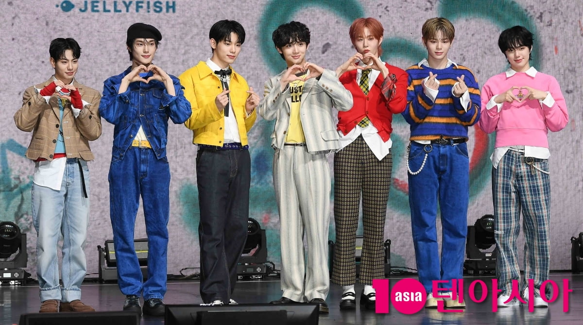 이븐/ 사진=텐아시아 DB