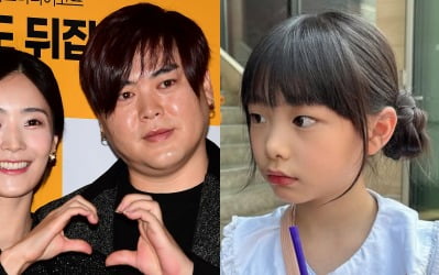 문희준♥소율 딸 잼잼이, 아이돌 지망생 됐다…"유전자 물려받아, 공짜로 상속" ('탐비')