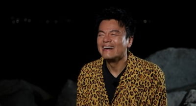 JYP 폭로전 터졌다…"전지현에게 보인 태도에 모두가 놀라" ('푹다행')