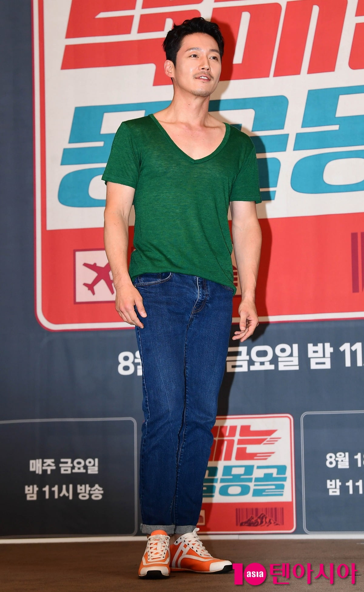 사진=텐아시아DB