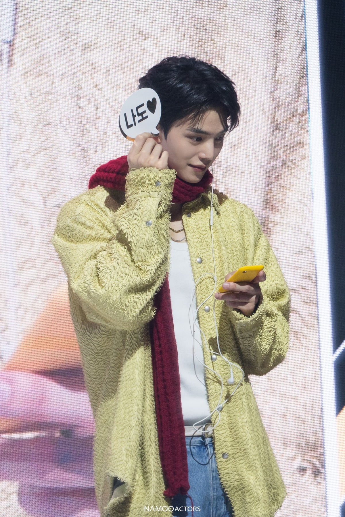 [사진 제공 : 나무엑터스]