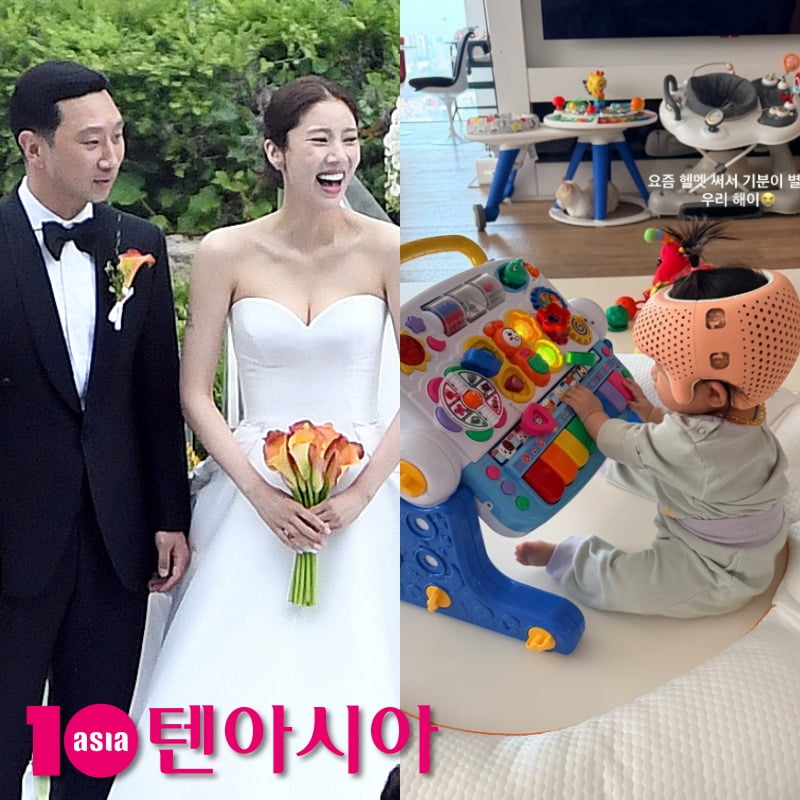 /사진 = 손담비 인스타그램-텐아시아 사진DB