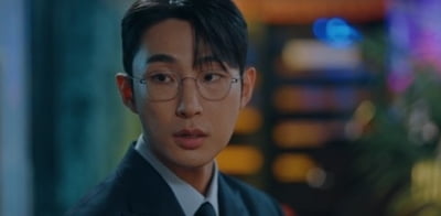 최우식♥정소민, 배나라에게 거짓말 들통났다…"그만 참아도 돼" ('우주메리미')