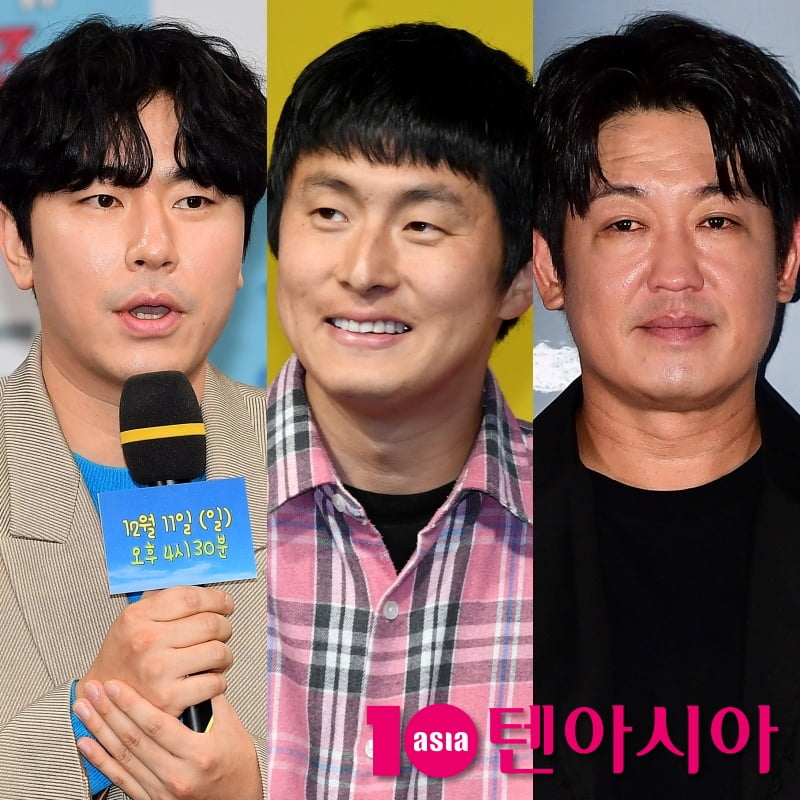 / 사진=텐아시아DB