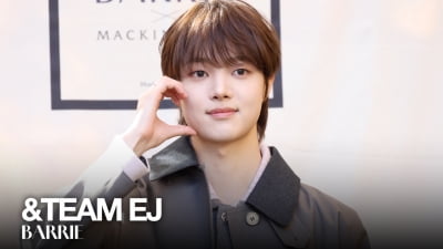 앤팀 의주, 아침부터 안구정화 [TV10]