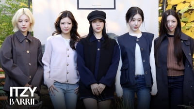 있지, 성수동에서 비주얼 파티 [TV10]