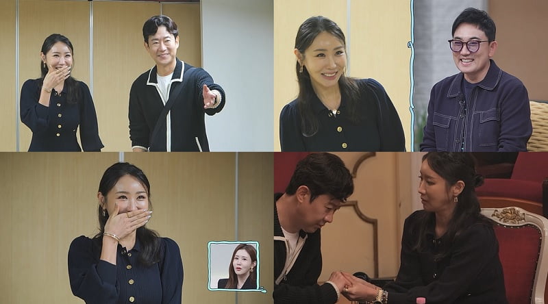 사진 제공=채널A ‘신랑수업’