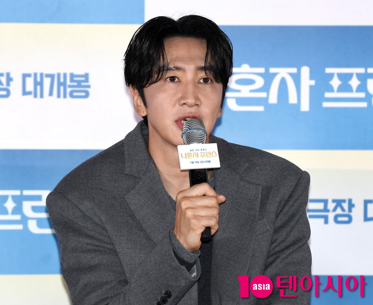 이광수, 아시아 프린스 별명 만들어준 곳 베트남[TEN포토]