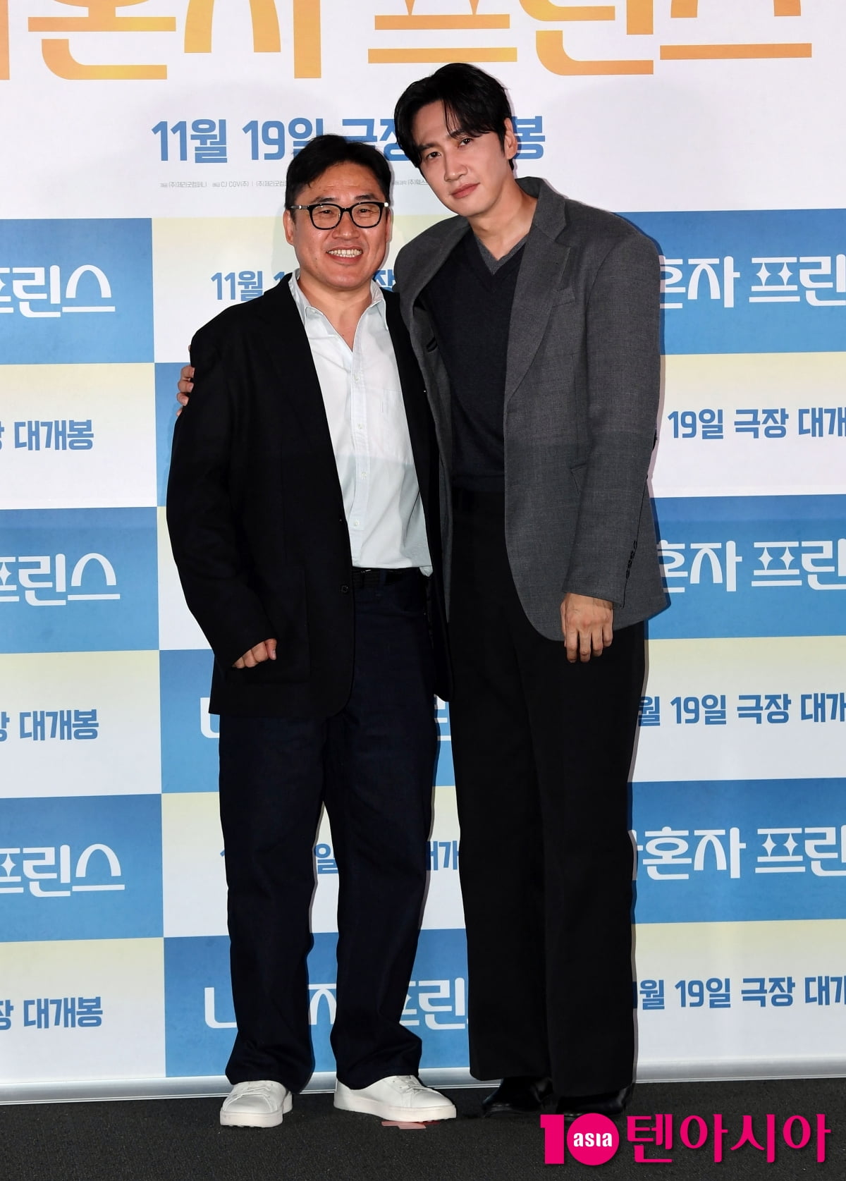 김성훈 감독-이광수, 나혼자 프린스 힘찬 파이팅![TEN포토]