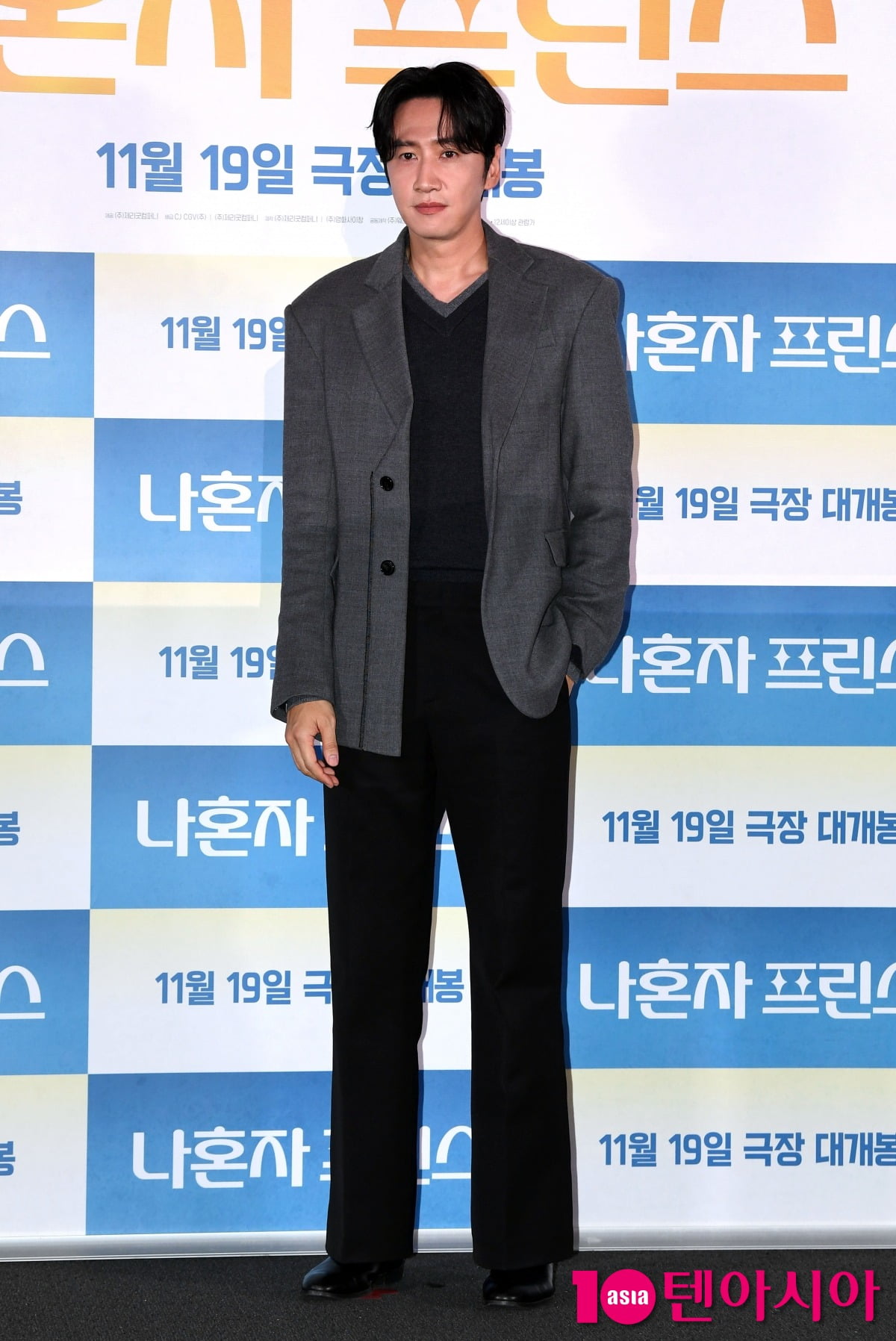 사진=텐아시아DB