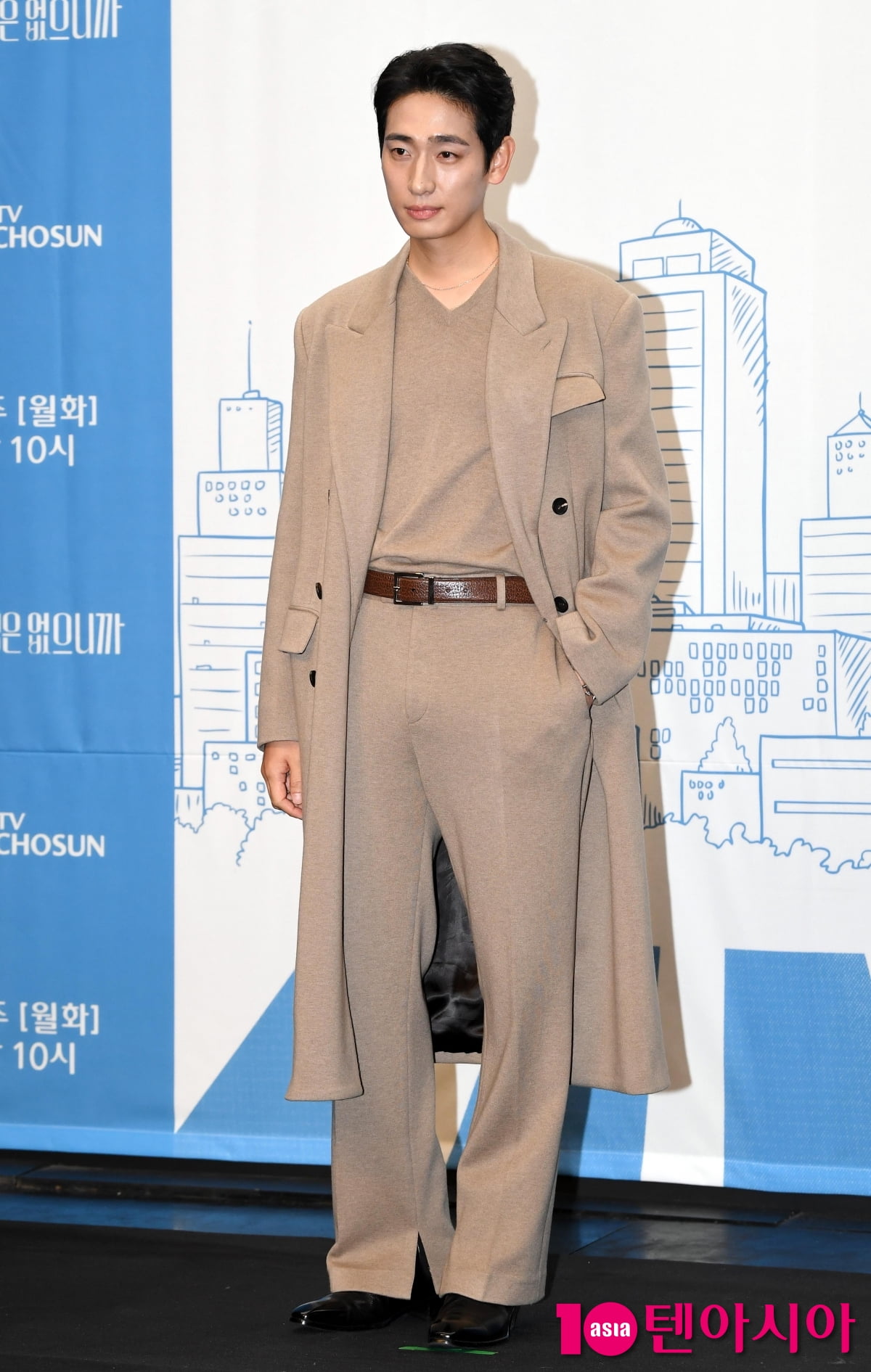 윤박, 가을 분위기[TEN포토+]