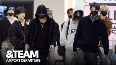 앤팀, 등장만으로 시선강탈 [TV10]