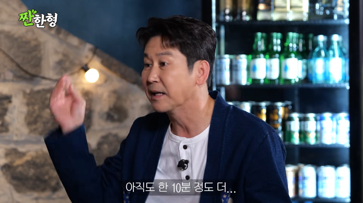 사진=유튜브 '짠한형 신동엽'