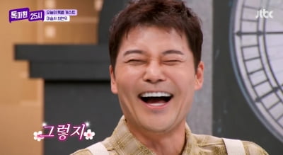 전현무, 48세에 소개팅 실패했다…"최현우 따라하다가" ('톡파원')