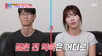 '27세 영농후계자' 신승재 "소 100마리=3억원…하루 200만원 부업도"('동상이몽2')