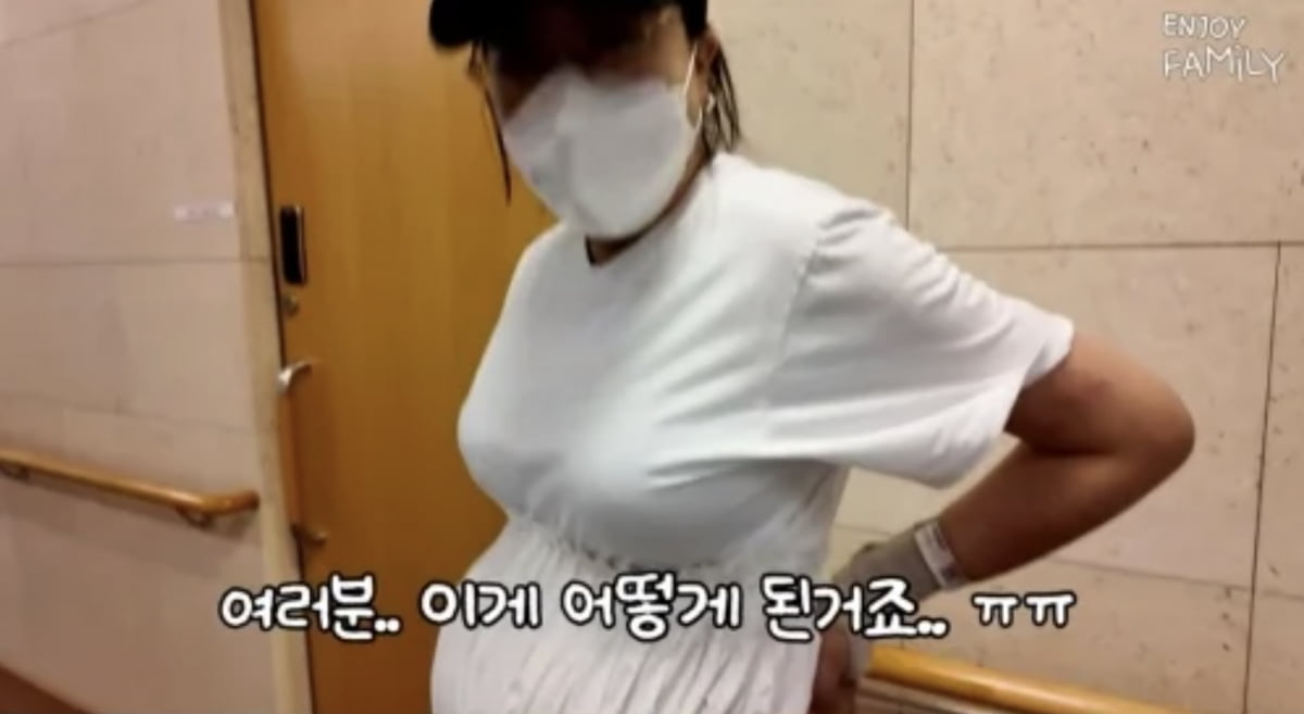 사진=유튜브 채널 '엔조이커플'