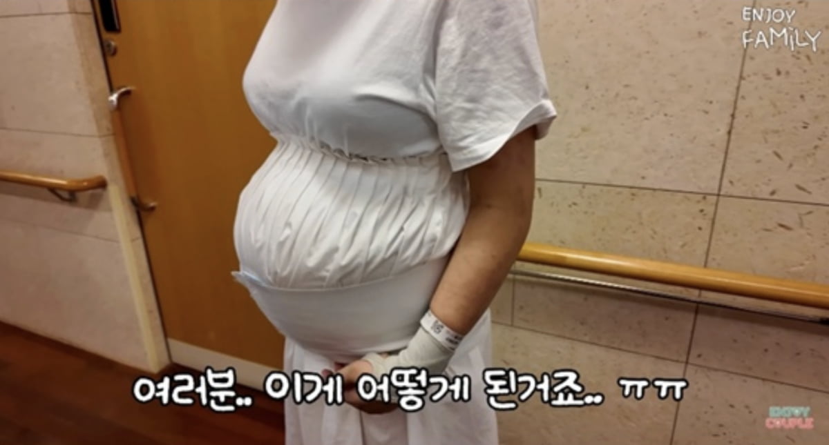 사진=유튜브 채널 '엔조이커플'