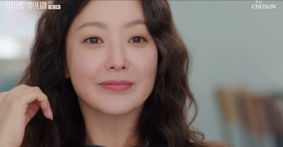 김희선, '18살 차' 이정재♥임지연 저격했는데…결국 1회 최고 시청률 2.6% 기록 ('다음생')[종합]