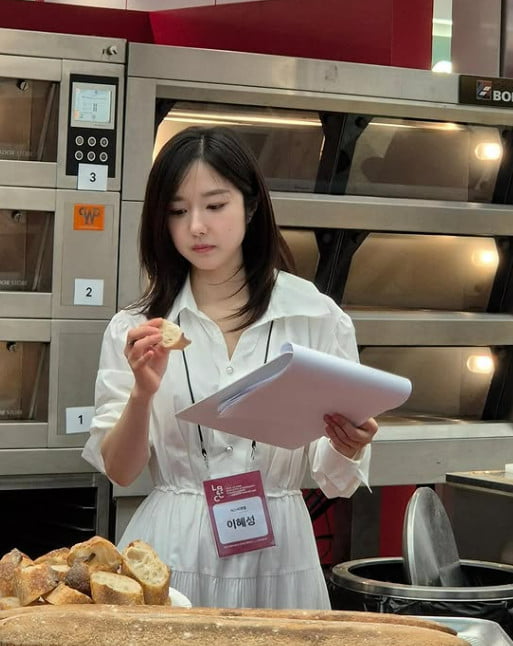 사진=이혜성 SNS