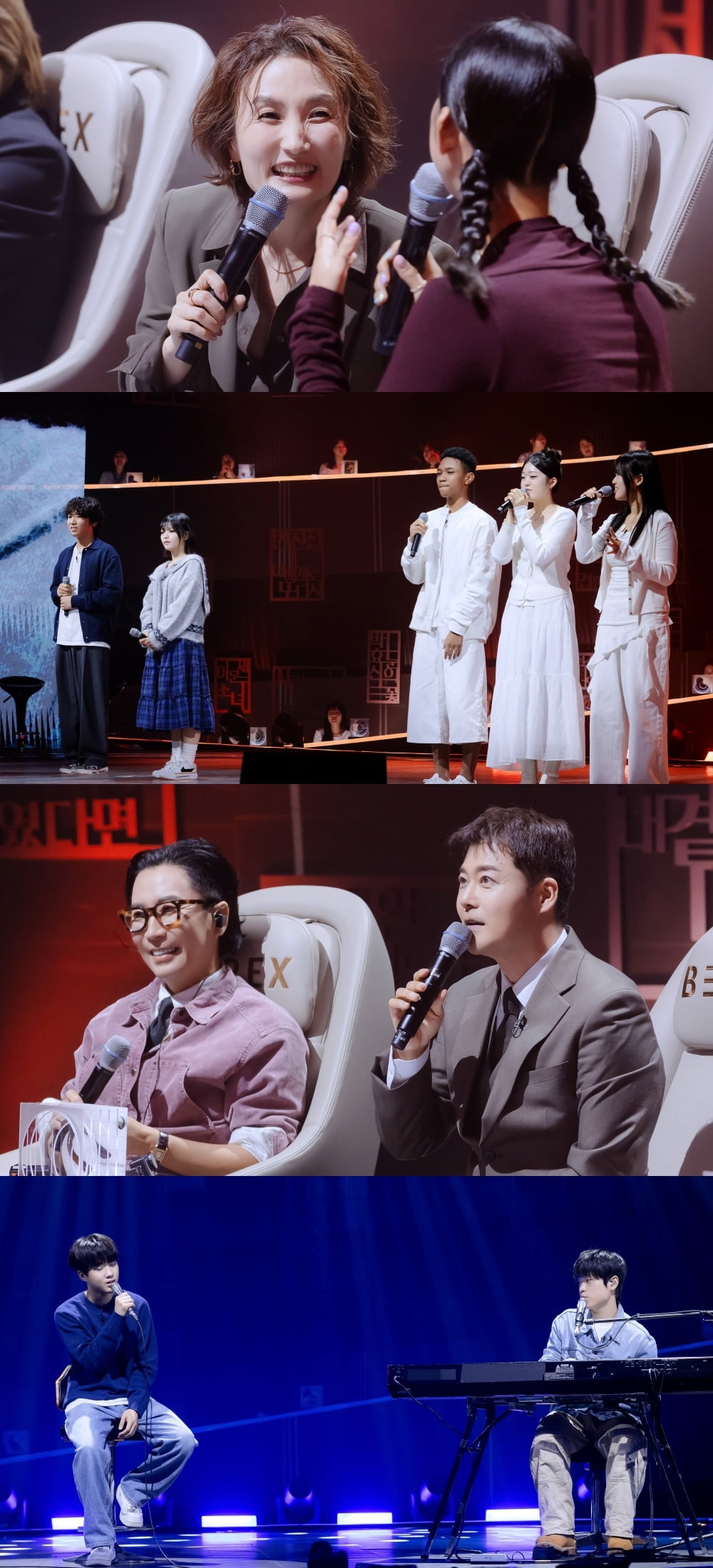 6.0%→4.2% 시청률 추락했는데…결국 '집단 멘붕' 빠졌다, 전현무 "훔치고 싶어" ('우발라')