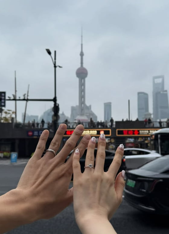 사진=송세라 SNS