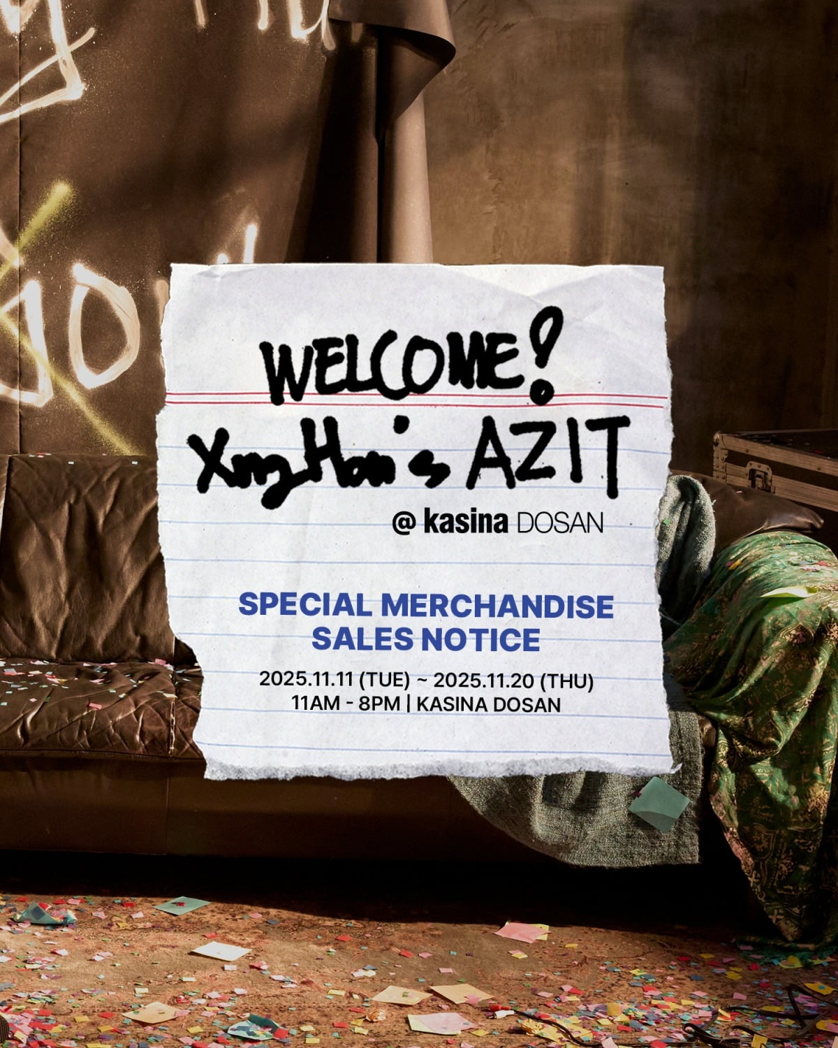 사진=SM엔터테인먼트