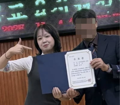 '응팔 진주' 김설, 10년 만에 이렇게 컸네…"영재원 수료했다"