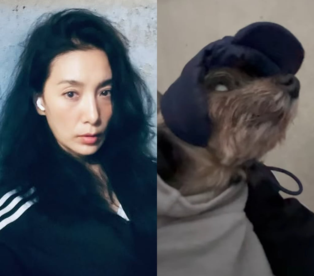 사진=김서형 SNS