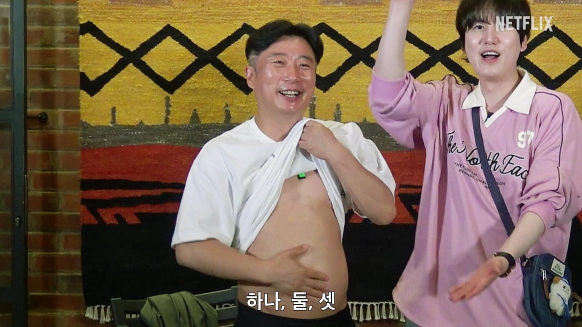 나영석, 또 '아는 맛' 준비했다…이수근·은지원·규현과 '케냐 간 세끼'