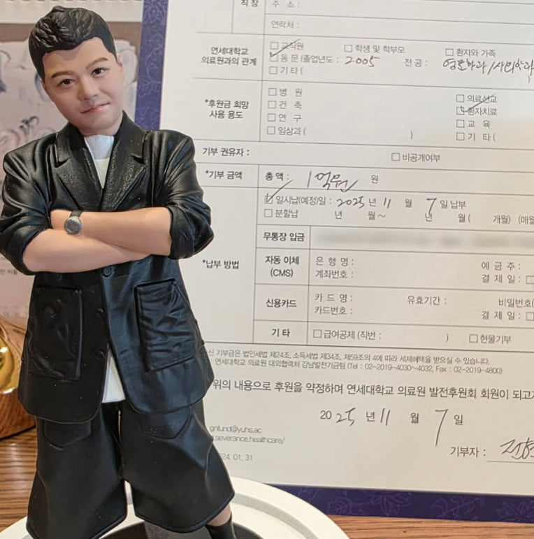 사진=전현무 SNS