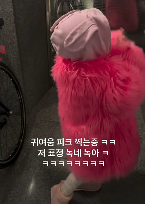 사진=이지혜 SNS