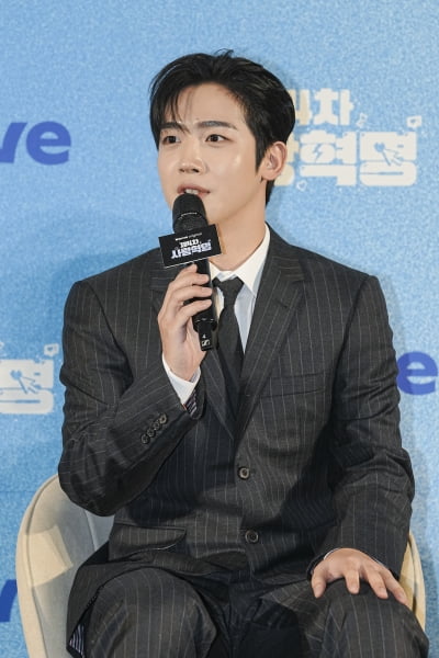 윤계상 만났다더니…김요한, 3개월 만에 기쁜 소식 전했다 "새로울 수 밖에 없어" ('사랑혁명')