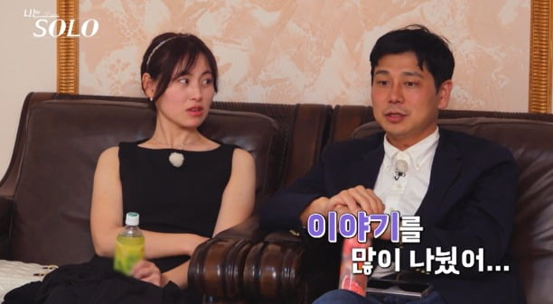 사진제공=SBS Plus, ENA