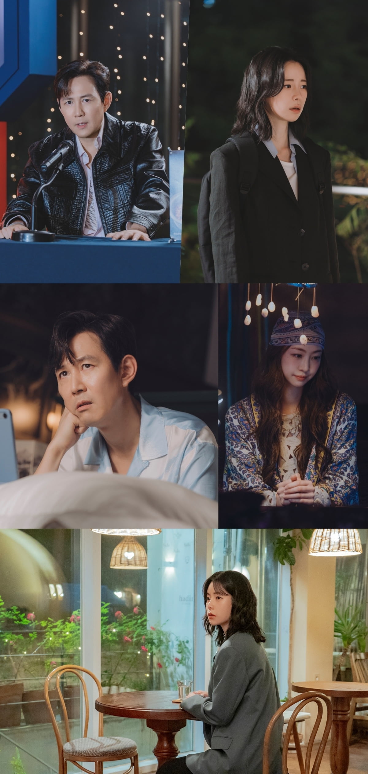 이정재, 특종 터졌다…미모의 女기자와 소개팅 했다더니, "기사 봤냐" ('얄미운사랑')