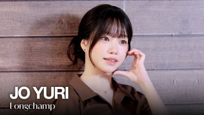 ジョ・ユリ、ロッテワールドモールでのポップアップストアオープンイベントに参加